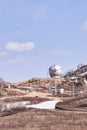 Mountain landscape. Building of planetarium. Beautiful scenery Royalty Free Stock Photo