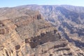Mountain landscape near Jebel Shams, Sultanate of Oman Royalty Free Stock Photo