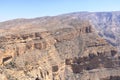 Mountain landscape near Jebel Shams, Sultanate of Oman Royalty Free Stock Photo