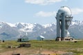 mountain Observatory