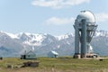 mountain Observatory