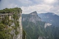 Tianmen Mountain National Park, Zhangjiajie, China Royalty Free Stock Photo