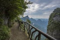 Tianmen Mountain National Park, Zhangjiajie, China Royalty Free Stock Photo