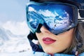 A mountain range reflected in the ski mask.Shallow depth of field Royalty Free Stock Photo