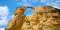 Mountain Ring in Kislovodsk, Stavropol Krai, Russia. Landscape of hole rock, Koltso in Russian and sky in summer, scenery of