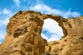 Mountain Ring in Kislovodsk, Stavropol Krai, Russia. View of picturesque rock and blue sky in summer, scenery of window shape. Royalty Free Stock Photo