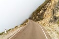 Mountain road Royalty Free Stock Photo