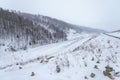 The mountain road near Russian national resort Belokurikha Royalty Free Stock Photo