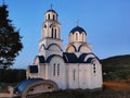 Mountain Rudnik Serbia local Orthodox Church dedicated to Saint George Royalty Free Stock Photo