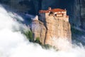 Mountain scenery with Meteora rocks and Monastery Royalty Free Stock Photo