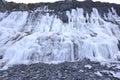 Mountain Side Covered In Frozen Falling Water Royalty Free Stock Photo