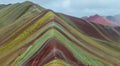 Mountain of Siete Colores near Cuzco Royalty Free Stock Photo