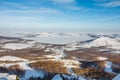 Mountain ski center Metallurg-Magnitogorsk