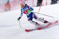 Mountain skier skiing down mountain slope. Russian Alpine Skiing Cup, slalom