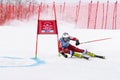 Mountain skier skiing down mount slope. Russian Alpine Skiing Championship, giant slalom