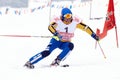 Mountain skier on race