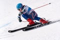 Mountain skier skiing down mount slope. Russian Alpine Skiing Cup, giant slalom