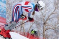 Mountain skier skiing down. Russian Alpine Skiing Championship, slalom