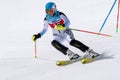 Mountain skier skiing down mountain slope. Russian Alpine Skiing Cup, slalom