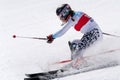 Mountain skier skiing down mountain slope. Russian Alpine Skiing Cup, slalom