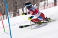 Mountain skier skiing down mountain slope. Russian Alpine Skiing Cup, slalom