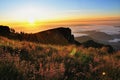 Mountain Sunrise Landscape Royalty Free Stock Photo