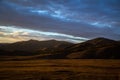 Mountain Sunset Panorama