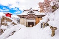 Mountain Temple Japan