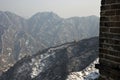 Mountain view from the Great Wall of China at Mutianyu Royalty Free Stock Photo