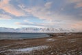 Mountain view towards the Trollaskagi peninsula