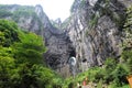 Mountain in wulong ,chongqing,china Royalty Free Stock Photo