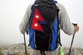 Mountaineer With Nepal Flag