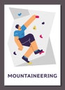 Mountaineering fitness sport training workout banner, flat vector illustration. Royalty Free Stock Photo