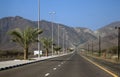 Mountainous road in Kalba - Fujairah, UAE. Royalty Free Stock Photo