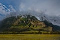 Mountains in the cloud cap Royalty Free Stock Photo