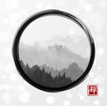 Mountains with forest trees in fog in black enso zen circle on white glowing background. Hieroglyph - zen.Traditional Royalty Free Stock Photo