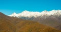 The mountains in Krasnaya Polyana. Sochi - capital of Winter Olympic Games 2014. Russia Royalty Free Stock Photo