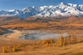 Mountains lake snow autumn reflection fog Royalty Free Stock Photo