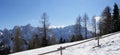 Mountains landscape panorama Royalty Free Stock Photo