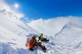 Mountains ski resort Kaprun Austria Royalty Free Stock Photo