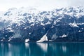 Mountains and still waters in Glacier Bay National Park, Alaska Royalty Free Stock Photo