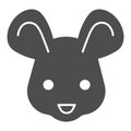 Mouse head solid icon. Cute rodent rat face, simple silhouette. Animals vector design concept, glyph style pictogram on Royalty Free Stock Photo