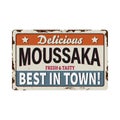 Moussaka vector banner for a restaurant Greek cuisine
