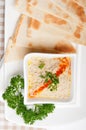 Moutabal baba ghanoush eggplant dip Royalty Free Stock Photo