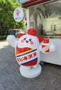 Shenzhen Sea World Shopping Plaza Pop Up Store Moutai Ice-cream Alcohol Drinks Package Adult Beverages Sweet Treats
