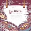 Mouth-watering Korean food Royalty Free Stock Photo