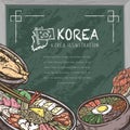 Mouth-watering Korean food