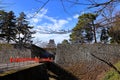 MouTsuruga Castle (Wakamatsu castle) a concrete replica of 14th-century castle