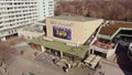 Movie Theater Zoopalast in Berlin - CITY OF BERLIN, GERMANY - MARCH 10, 2021