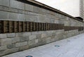 Moving memorial honoring lives lost in WWII, The Shoah Memorial,Paris,France,2016